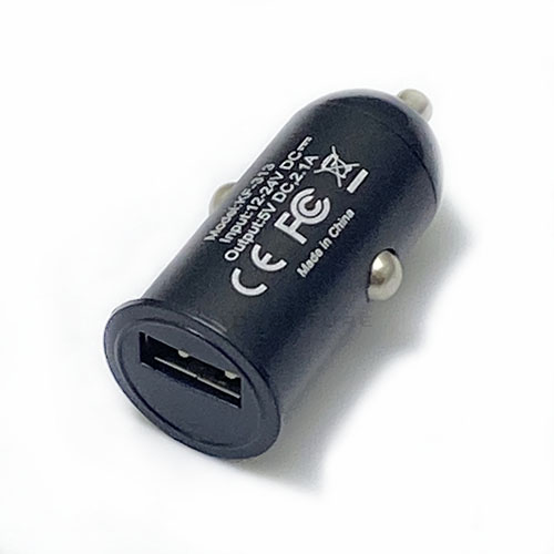 (42)  CHARGER POWER PORT ILINK REMOTES