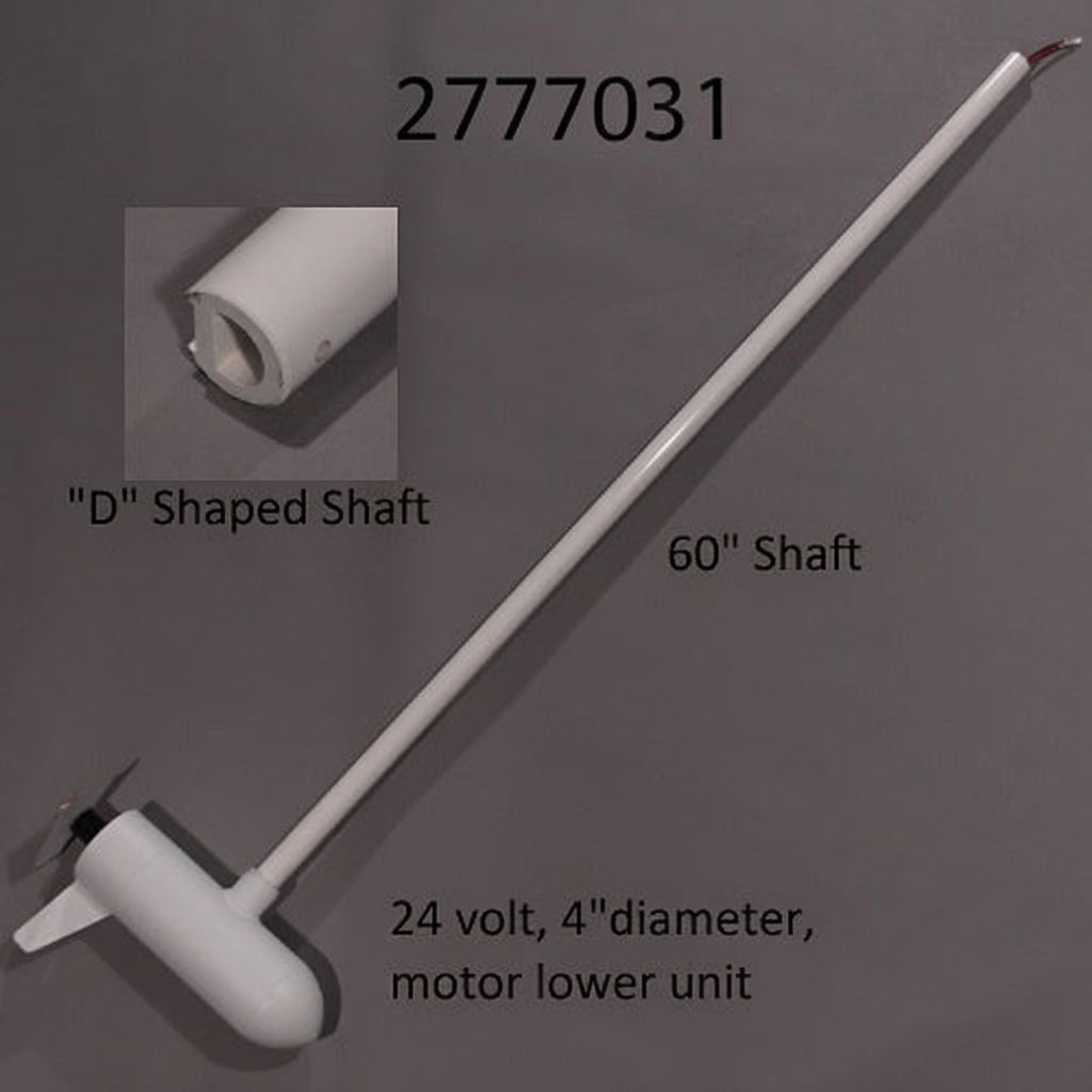 White 'D' shaped shaft with specifications on a gray background