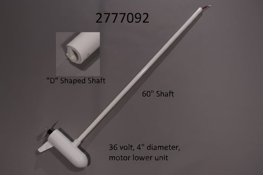 (E)  LOWER UNIT & SHAFT 112lb/60"